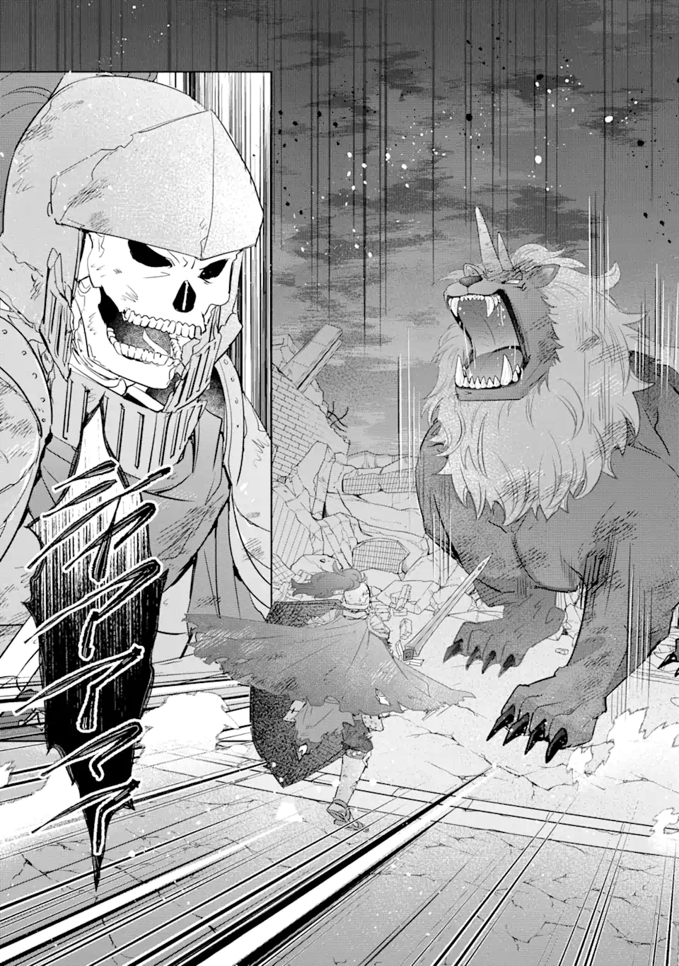 Monster ga Afureru Sekai ni Natta kedo, Tayoreru Neko ga Iru kara Daijoubu desu - Chapter 1.1 - Page 21
